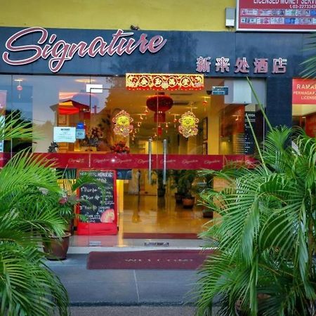 Signature Hotel Kl Sentral Kuala Lumpur Exteriör bild