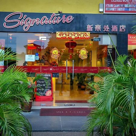 Signature Hotel Kl Sentral Kuala Lumpur Exteriör bild